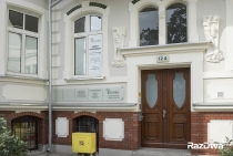 zewnątrz-2